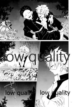 Page 50 of 愛しき虎龍は心中に微睡む