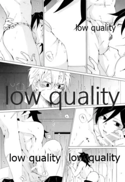 Page 60 of 愛しき虎龍は心中に微睡む