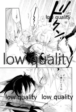 Page 54 of Mon petit chat noir