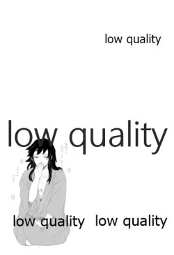 Page 18 of かたく繋いだこころは共に