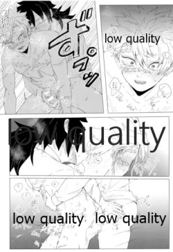 Page 42 of かたく繋いだこころは共に