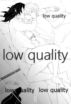 Page 49 of かたく繋いだこころは共に