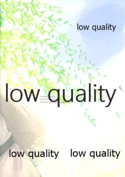 Page 66 of かたく繋いだこころは共に