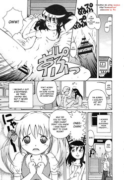 Tanimachi Maid - Love Love Sisters(english)