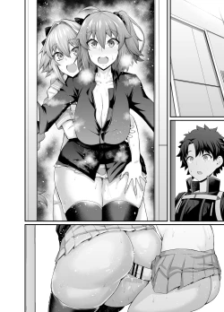 Page 6 of Gudako , asutorufo to nakayoku naru