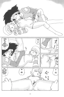 Page 39 of Blow Up 8