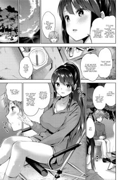 Page 3 of Solo Camp Debut ♥