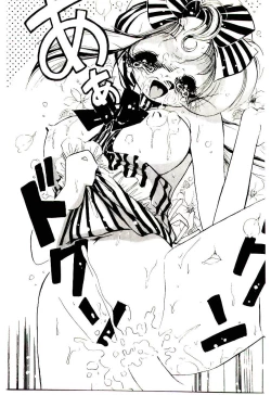 Page 176 of Milky Angel Ena