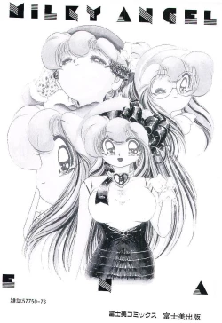 Page 182 of Milky Angel Ena