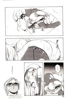 Page 71 of Milky Angel Ena