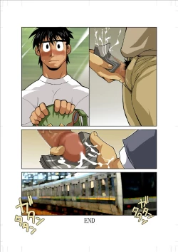 Page 10 of Season-Soft