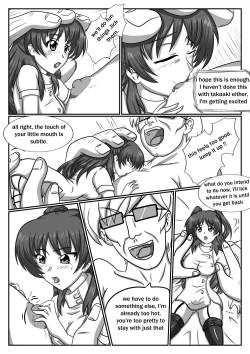 Page 18 of Nanako Days 2