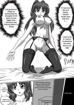 Page 27 of Nanako Days 2