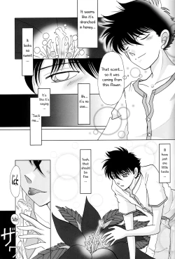 Page 13 of Tentacles