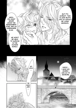 Page 12 of Kemono wa Okumade Aisaretai