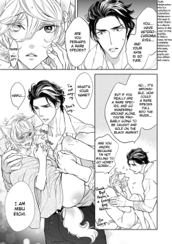 Page 19 of Kemono wa Okumade Aisaretai