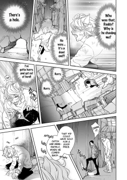Page 7 of Kemono wa Okumade Aisaretai