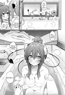 Page 12 of Mazoku no Usui Sho | The Demon Girl's Thin Book