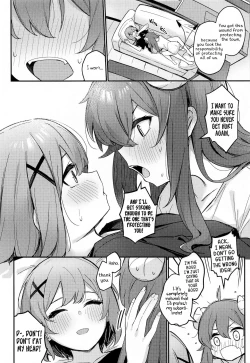 Page 19 of Mazoku no Usui Sho | The Demon Girl's Thin Book