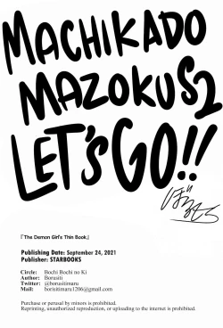Page 35 of Mazoku no Usui Sho | The Demon Girl's Thin Book