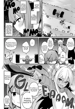 Page 5 of Mazoku no Usui Sho | The Demon Girl's Thin Book