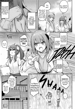 Page 8 of Mazoku no Usui Sho | The Demon Girl's Thin Book
