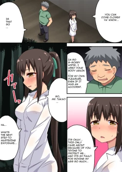 Page 24 of Niizuma Nanaka no Roshutsu Taiken