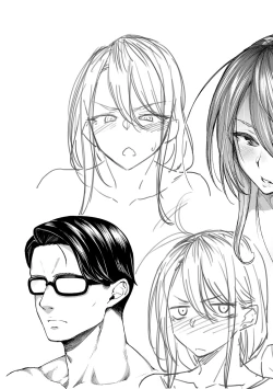 Page 232 of Haruiro Kanojo