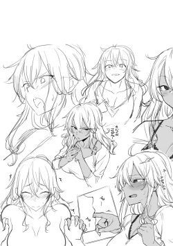 Page 240 of Haruiro Kanojo