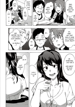 Page 2 of Watashi no Seiheki | My Fetish