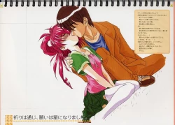 Page 31 of Original Picture Collection