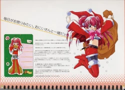 Page 38 of Original Picture Collection