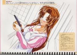 Page 40 of Original Picture Collection