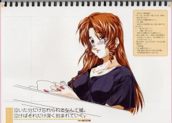 Page 51 of Original Picture Collection