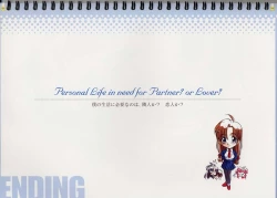 Page 53 of Original Picture Collection