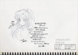 Page 64 of Original Picture Collection