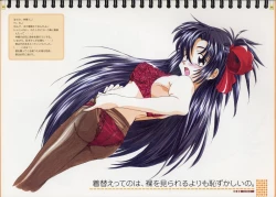 Page 6 of Original Picture Collection