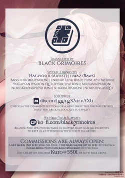 Page 23 of Intou KyuuteishiCh. 3 | Records of the Lascivious CourtCh. 3