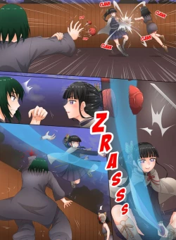 Page 6 of Demon Saga chp 2