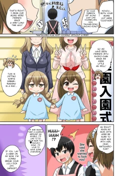 Page 18 of Classmate to Ecchi Jugyou Ch. 13