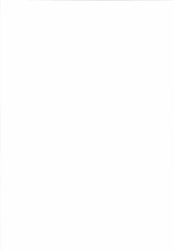 Page 2 of To Traveler Have a Good Sleep ～ORIGINAL ART WORK～