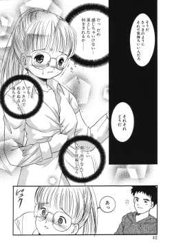Page 40 of Misshitsu no Lesson