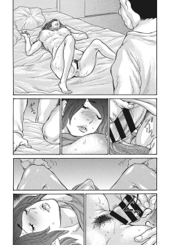 Page 107 of Uzuku Onna Joushi o Name Netori