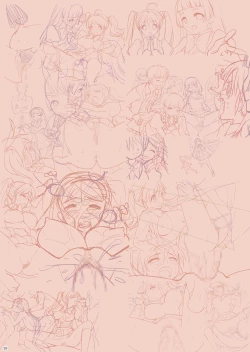 Page 33 of Bukatsukko Collection