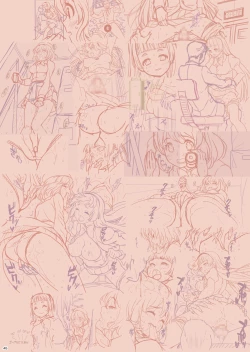 Page 45 of Bukatsukko Collection