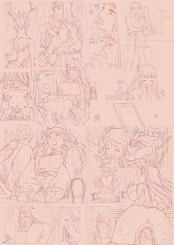 Page 69 of Bukatsukko Collection