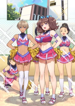 Page 91 of Bukatsukko Collection