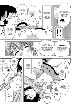 Page 19 of Chiru Roshutsu 4 | Chiru Exposure 4