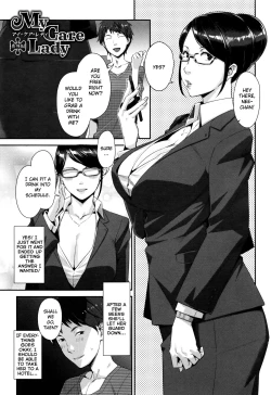 Page 1 of My Care Lady + Angelus Beauty Epilogues
