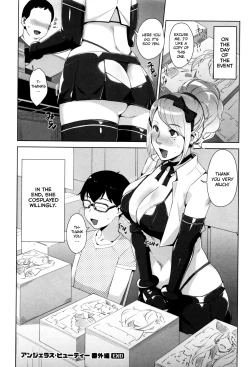 Page 4 of My Care Lady + Angelus Beauty Epilogues